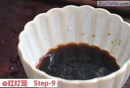 红灯笼做法第九步骤