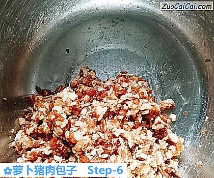 萝卜猪肉包子做法第六步骤