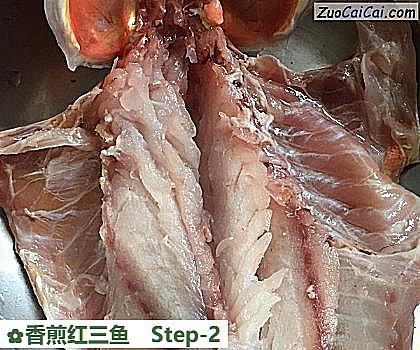 香煎红三鱼做法第二步骤