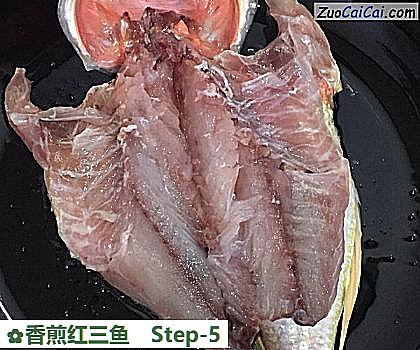 香煎红三鱼做法第五步骤