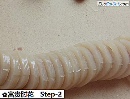 富贵肘花做法第二步骤