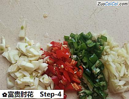 富贵肘花做法第四步骤