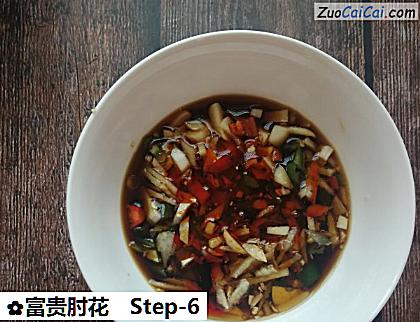 富贵肘花做法第六步骤