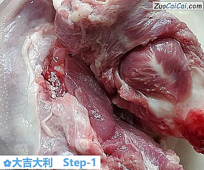 大吉大利做法第一步骤