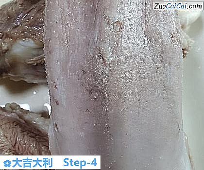 大吉大利做法第四步骤