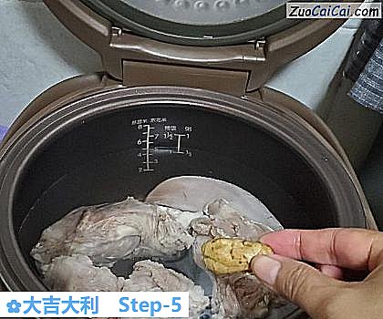 大吉大利做法第五步骤