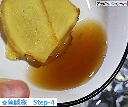 鱼鳞冻做法第四步骤