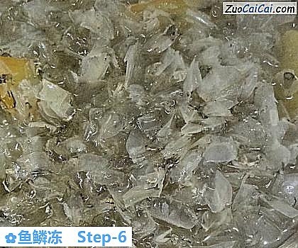 鱼鳞冻做法第六步骤