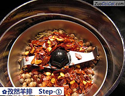 孜然羊排做法第一步骤