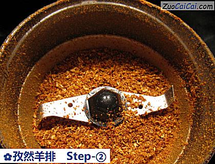 孜然羊排做法第二步骤