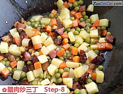 腊肉炒三丁做法第八步骤