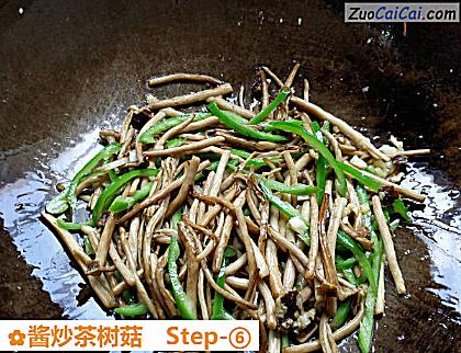 酱炒茶树菇做法第六步骤