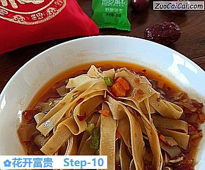 花开富贵做法第十步骤
