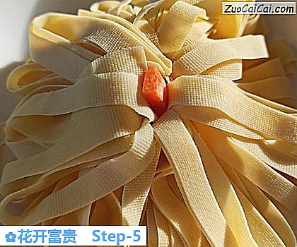花开富贵做法第五步骤