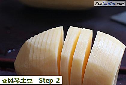 风琴土豆做法第二步骤