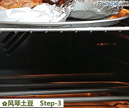 风琴土豆做法第三步骤