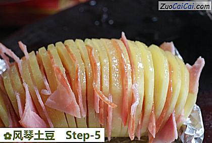 风琴土豆做法第五步骤