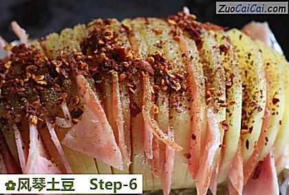 风琴土豆做法第六步骤