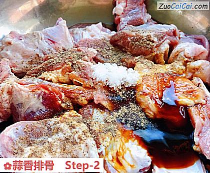 蒜香排骨做法第二步骤