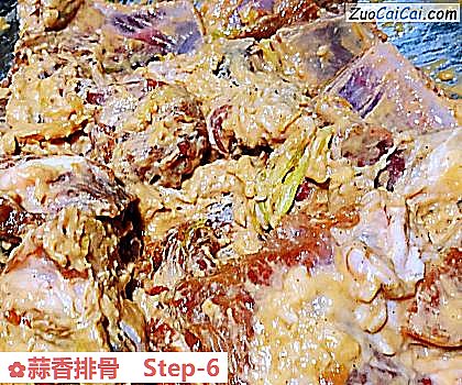 蒜香排骨做法第六步骤