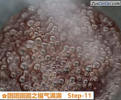 团团圆圆之福气满满做法第十一步骤