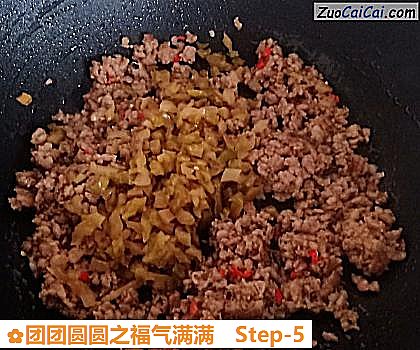 团团圆圆之福气满满做法第五步骤