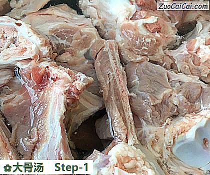 大骨汤做法第一步骤