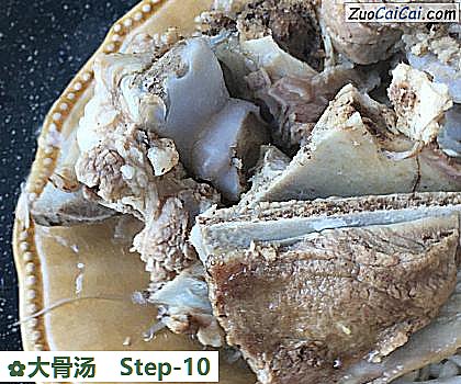 大骨汤做法第十步骤