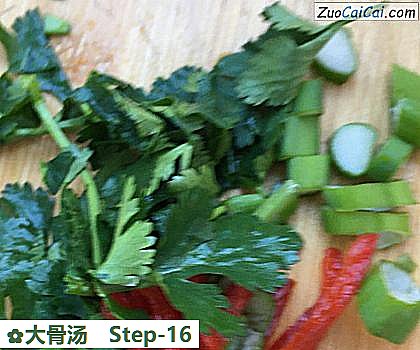 大骨汤做法第十六步骤