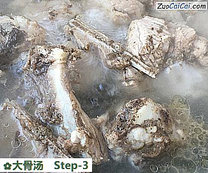 大骨汤做法第三步骤