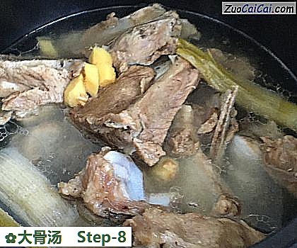 大骨汤做法第八步骤
