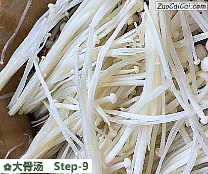 大骨汤做法第九步骤