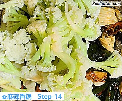 麻辣香锅做法第十四步骤