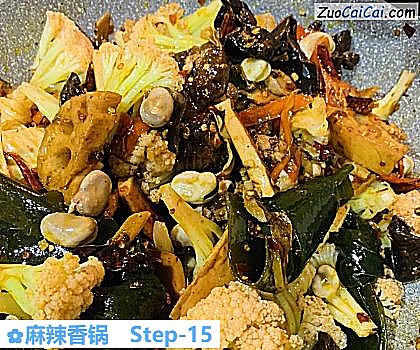 麻辣香锅做法第十五步骤