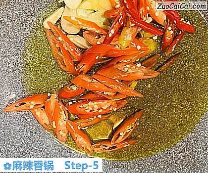 麻辣香锅做法第五步骤