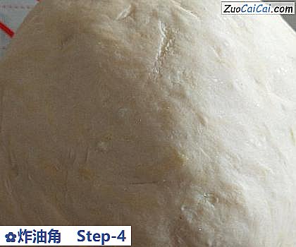 炸油角做法第四步骤