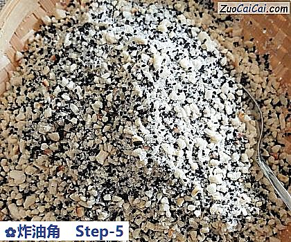 炸油角做法第五步骤