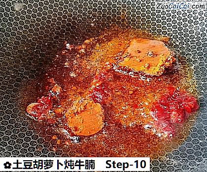 土豆胡萝卜炖牛腩做法第十步骤