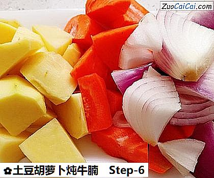 土豆胡萝卜炖牛腩做法第六步骤