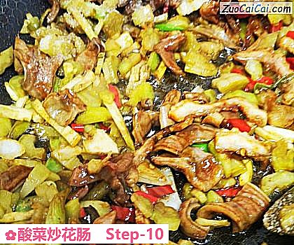 酸菜炒花肠做法第十步骤