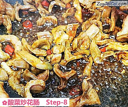 酸菜炒花肠做法第八步骤