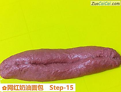 网红奶油面包做法第十五步骤