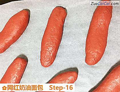 网红奶油面包做法第十六步骤