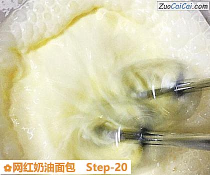 网红奶油面包做法第二十步骤