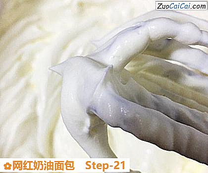 网红奶油面包做法第二十一步骤