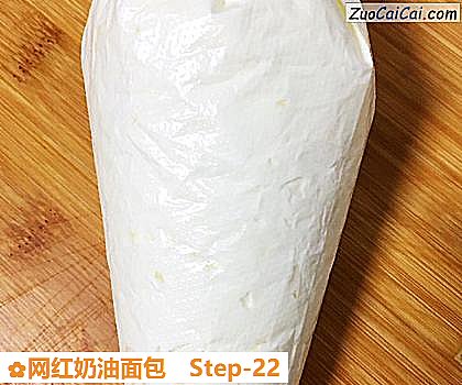 网红奶油面包做法第二十二步骤