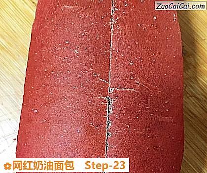 网红奶油面包做法第二十三步骤
