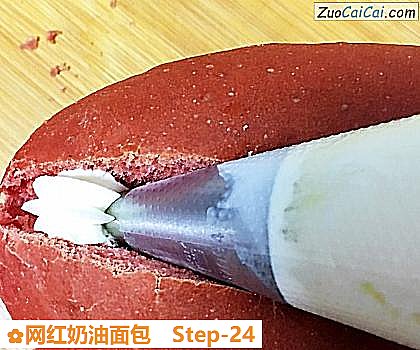 网红奶油面包做法第二十四步骤