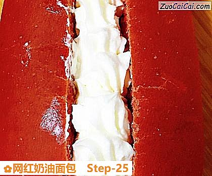 网红奶油面包做法第二十五步骤