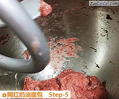 网红奶油面包做法第五步骤